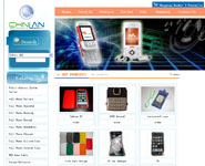 Chnlan Electronic Technology Co.,Ltd